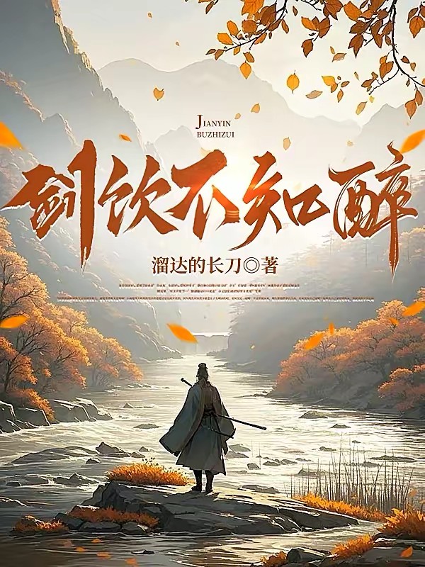我真没想当王爷啊