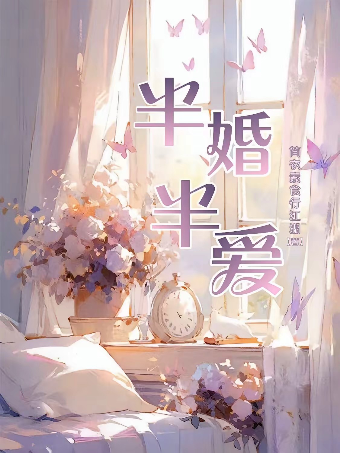 合理上位