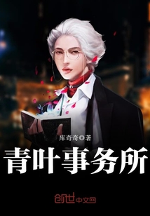 我的职业可以无限提升