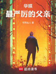 这个导演不讲规矩