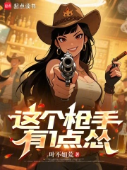 荒野大暴徒