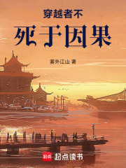 九太道途