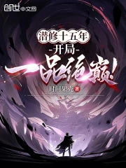 大黎武神