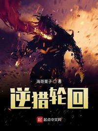 林枫林香儿
