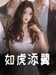先发制人