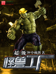 超级怪兽工厂无广告弹窗